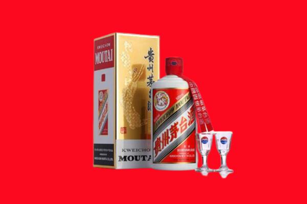 勐腊回收飞天茅台酒